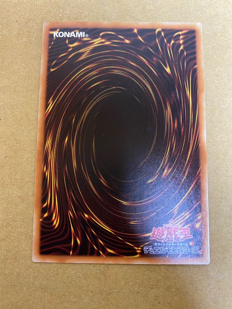 Predaplant Dragostapelia Normal (1)