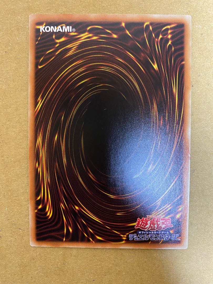 Predaplant Dragostapelia normal (2)