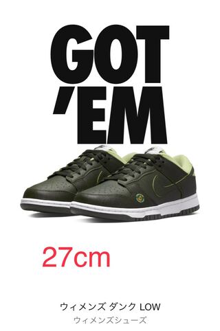 Nike Dunk low Avocado Women's 27cm 27cm