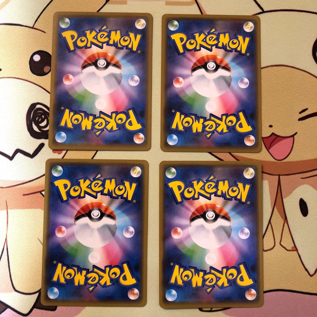 Exclusive for Poke Actor