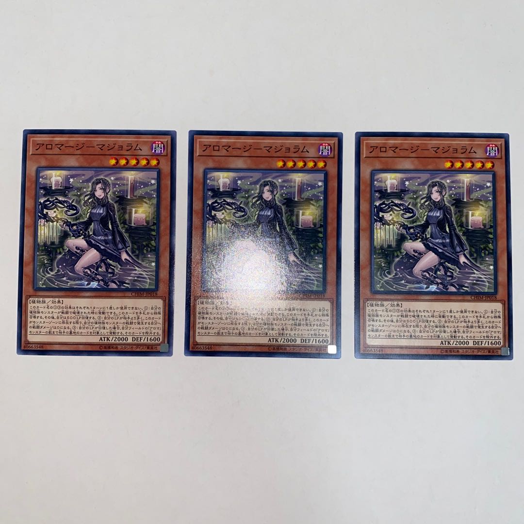 aromatherapy marjoram