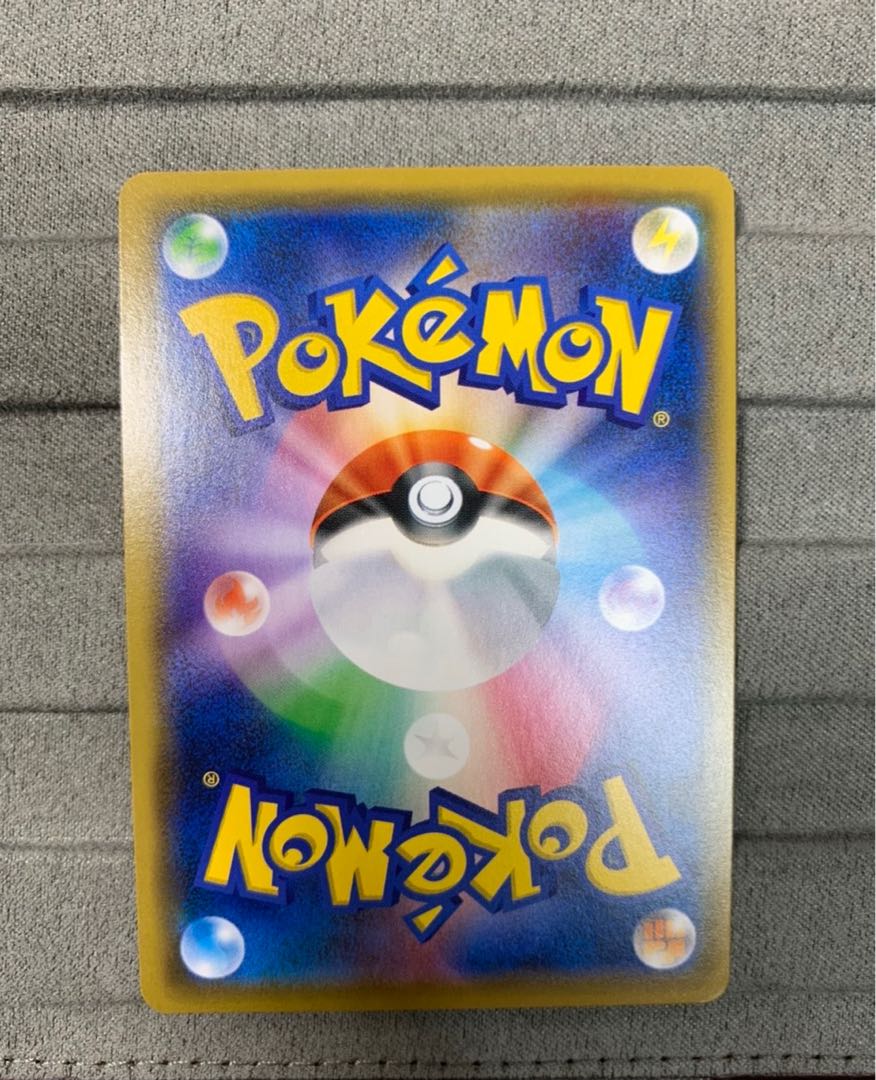 Mega Lopunny & JigglypuffGX SR exclusively for Pikabui