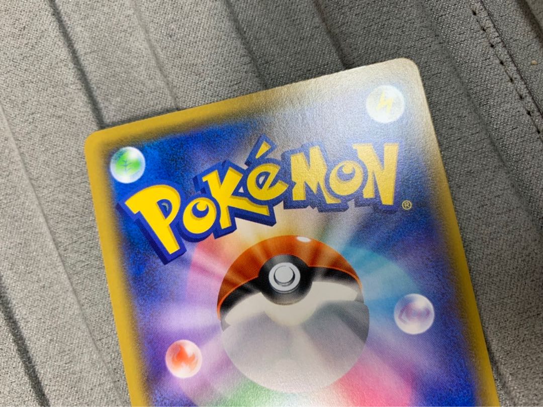 Mega Lopunny & JigglypuffGX SR exclusively for Pikabui