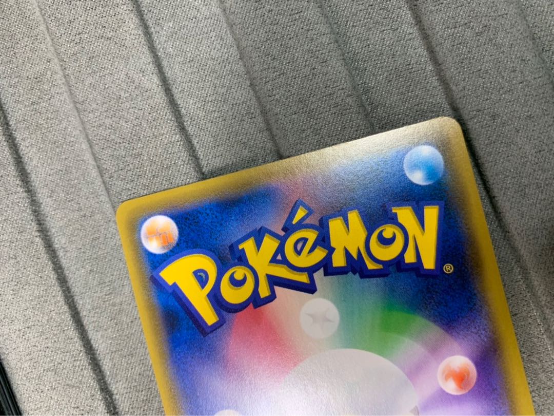 Mega Lopunny & JigglypuffGX SR exclusively for Pikabui