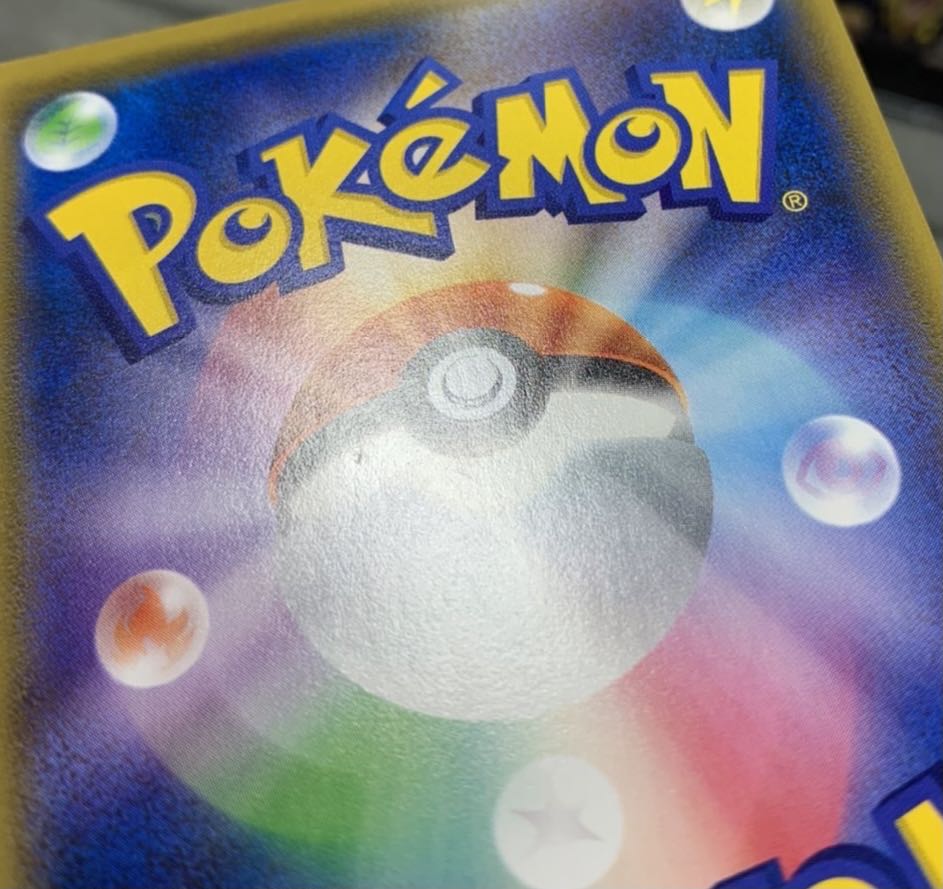 Mega Lopunny & JigglypuffGX SR exclusively for Pikabui