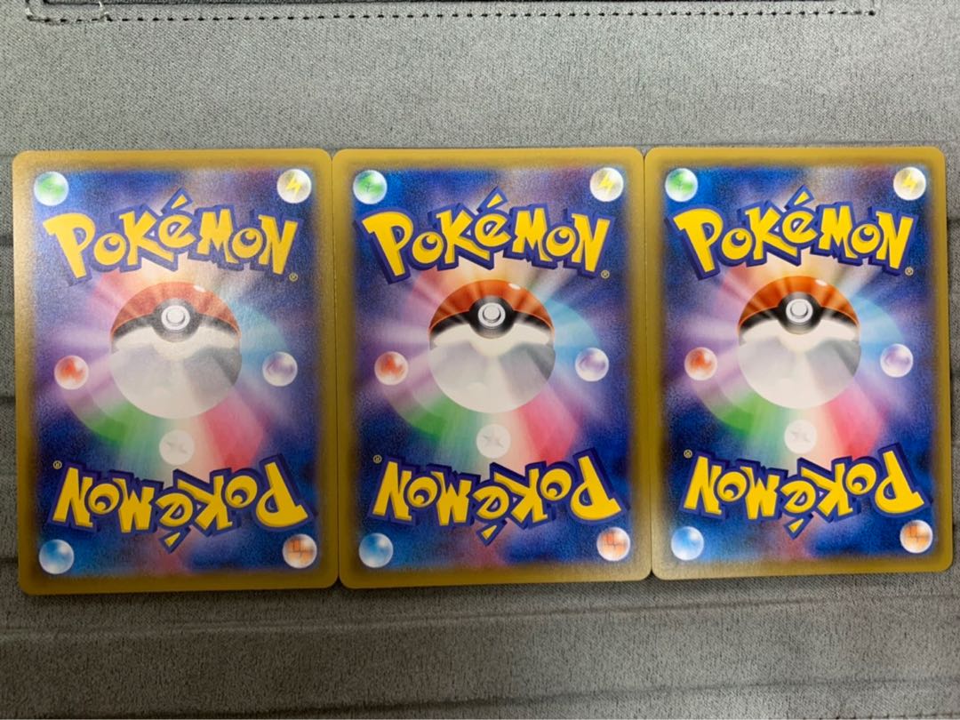 Sandaconda 3-piece set