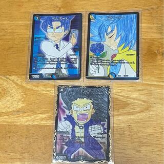 ルシファー　べんちゃん　コジロー