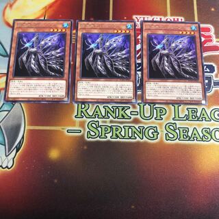 Lifeless Leaffish Rare 3 pieces