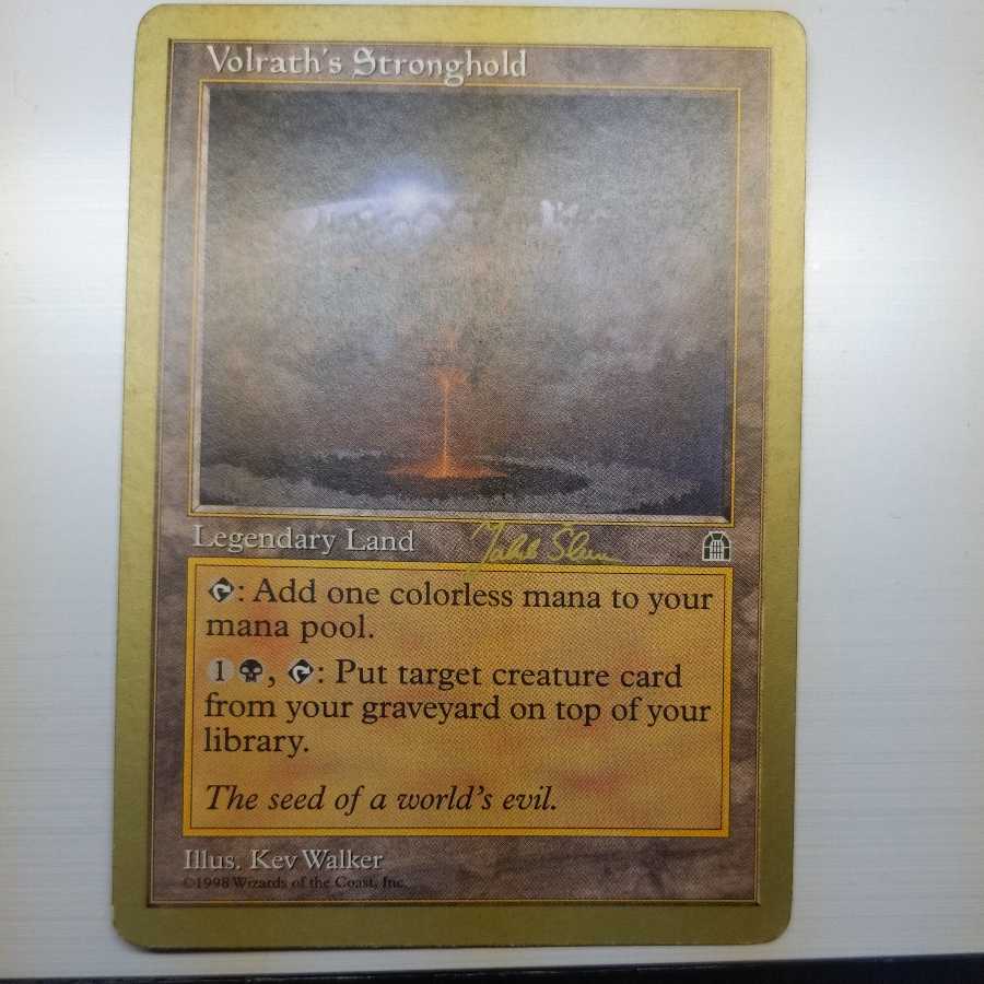 Volrath's Stronghold Gold Frame