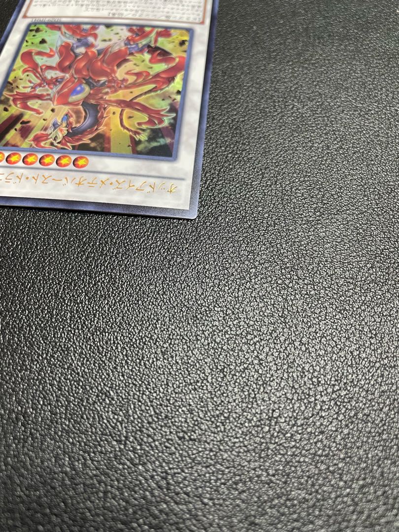 Odd-Eyes Meteorburst Dragon Ultra Rare