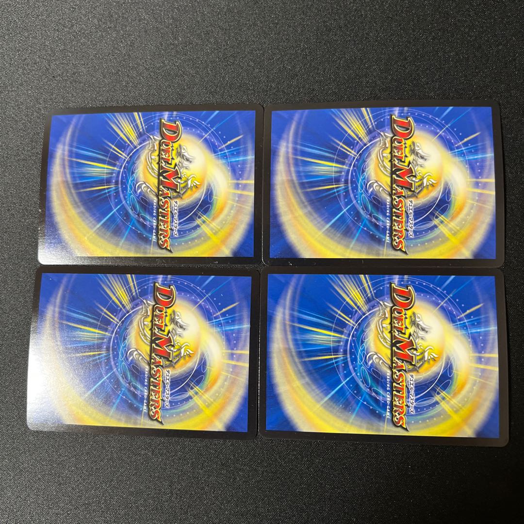 D bewitching Mad Dead Wood VR