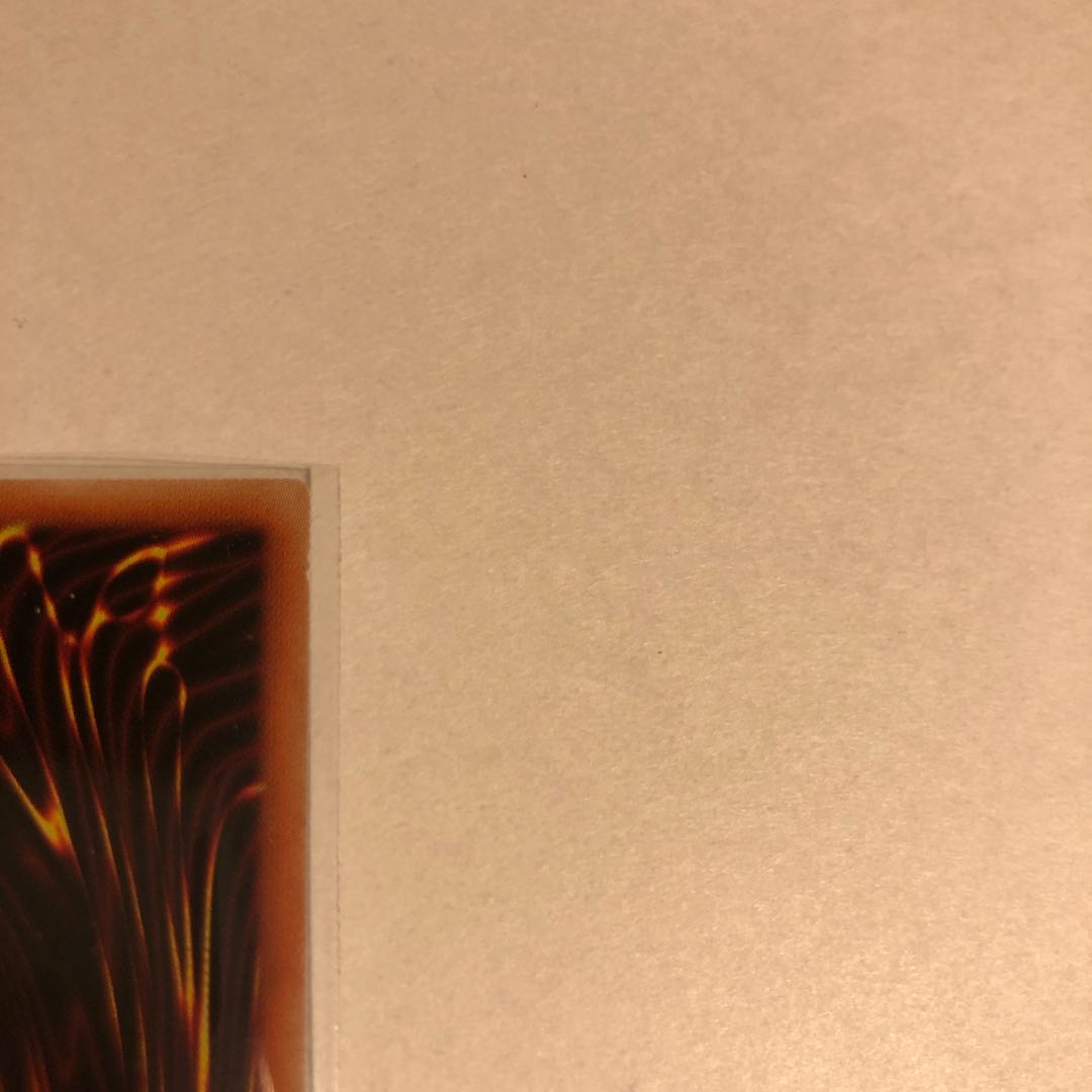 Pot of Prosperity Super Rare