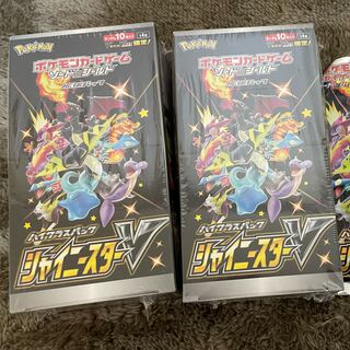 ポケカ　シャイニースターv 2box 新品、未開封　シュリンク付き