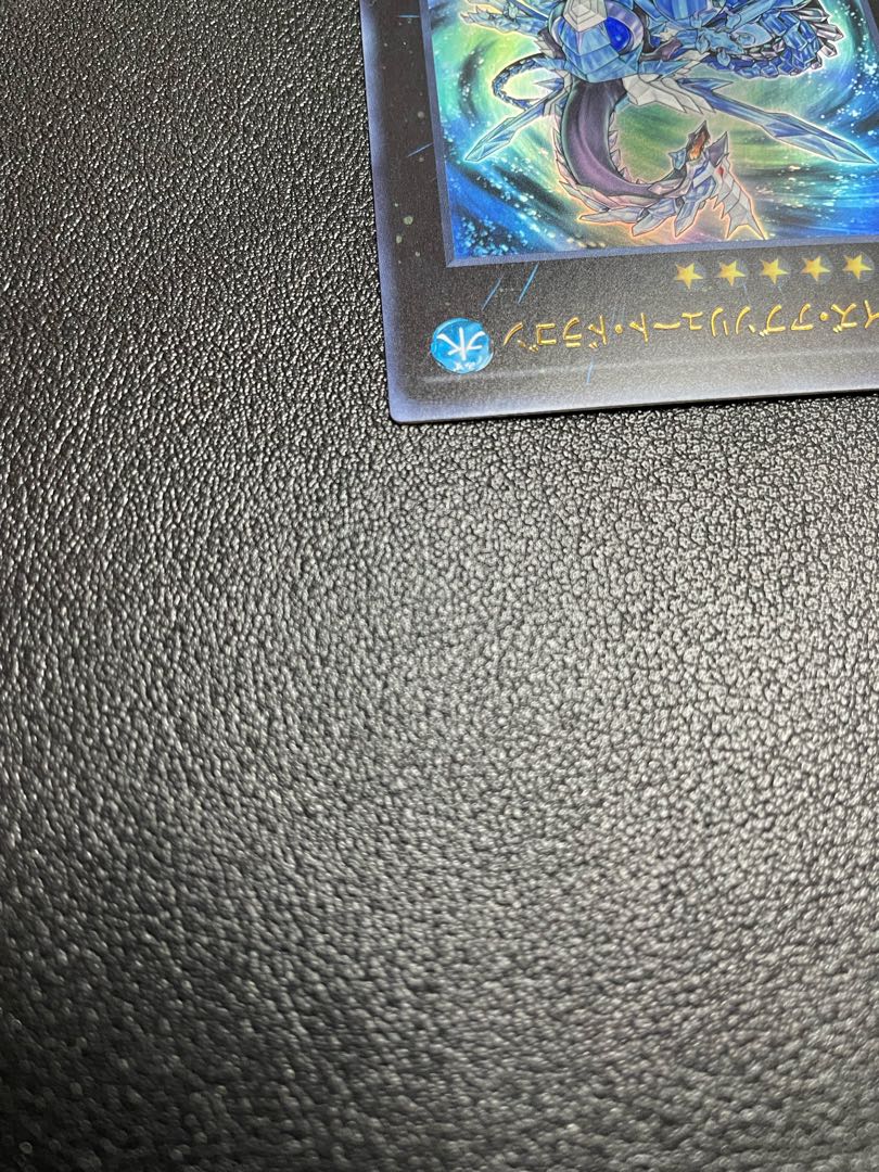 Odd-Eyes Absolute Dragon Ultra Rare