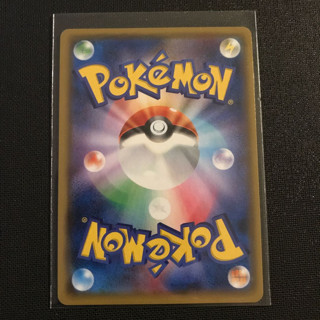 BlastoiseGX RR☆ Pokémon Card Pokéka