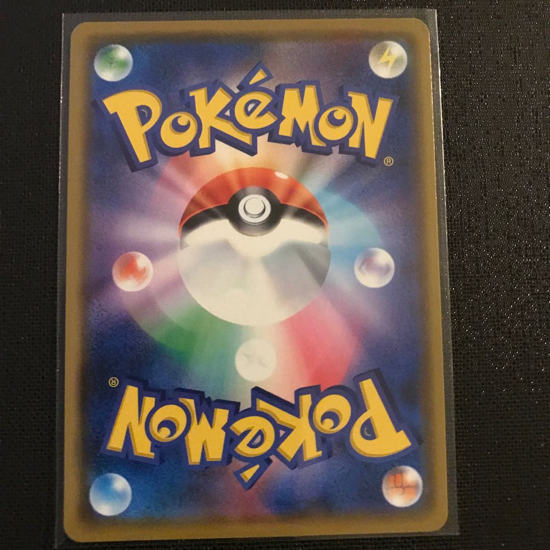 Mega Lopunny & JigglypuffGX RR☆ Pokémon Cards Pokemon Cards