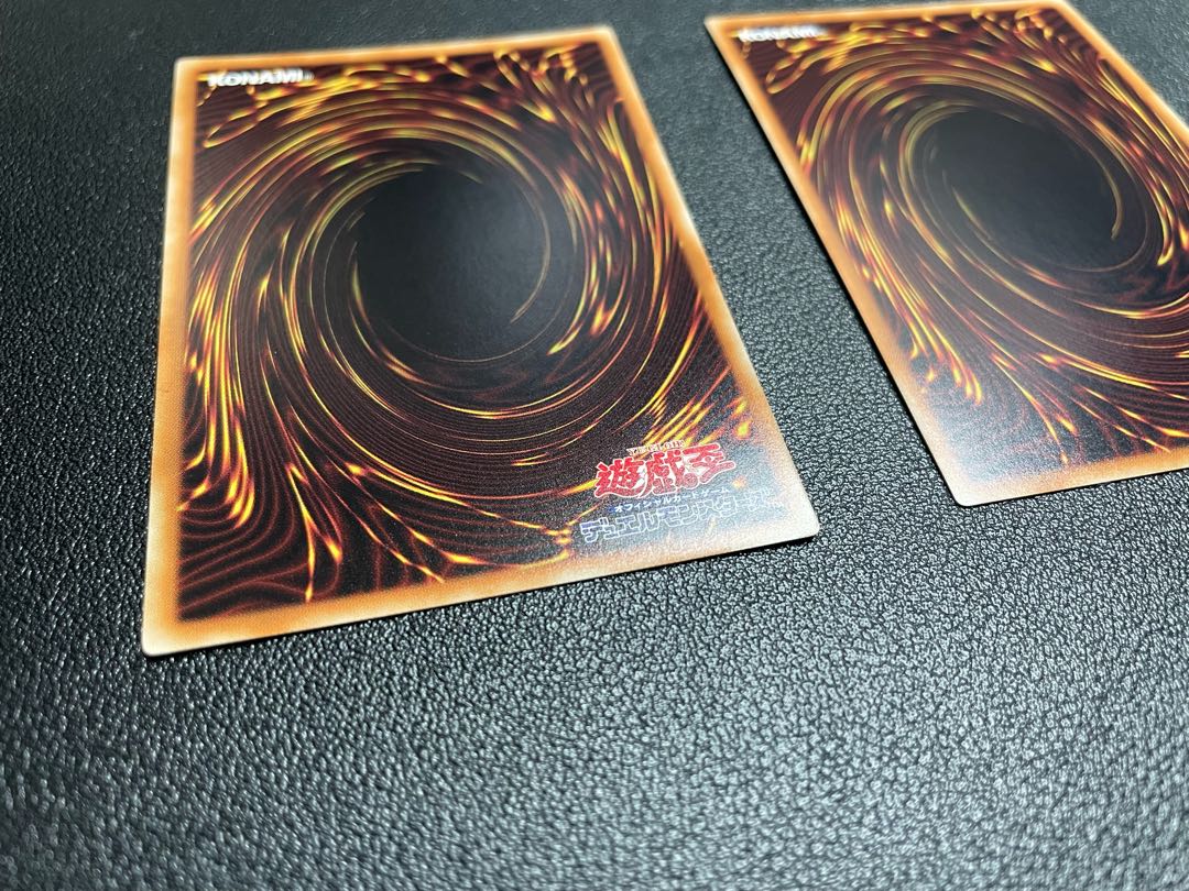 Odd-Eyes Rebellion Dragon-Overlord Ultra Rare Set