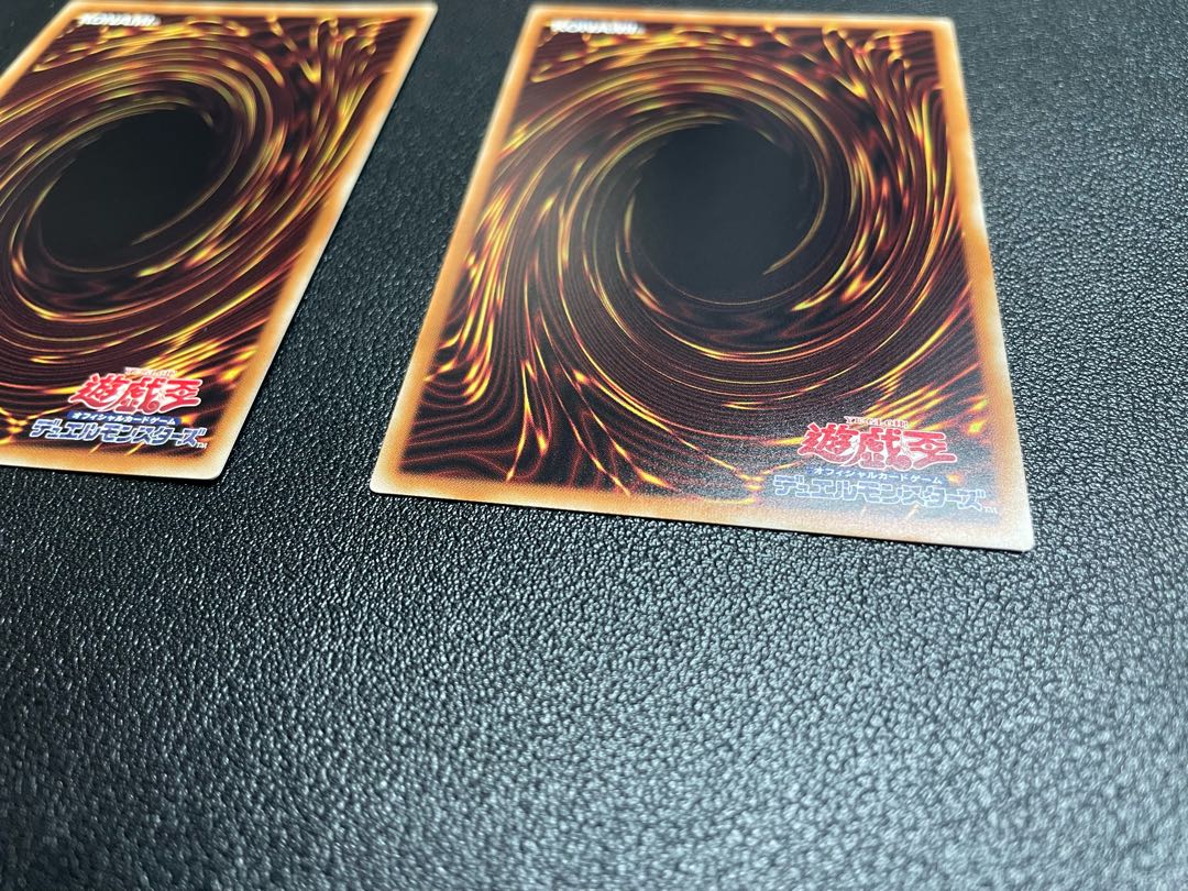 Odd-Eyes Rebellion Dragon-Overlord Ultra Rare Set