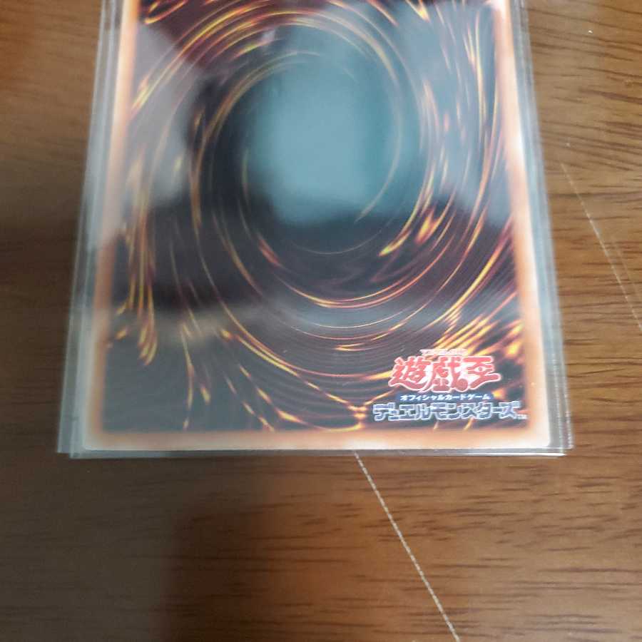 Sprite Snubbull Prismatic Secret Rare