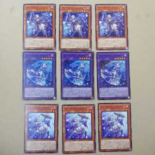 Tearaments Kitokaros, etc.