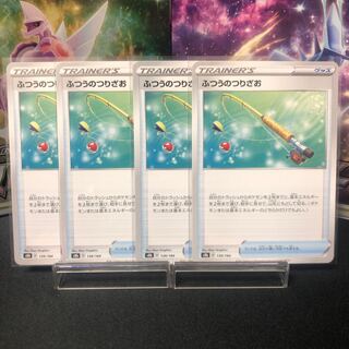 Ordinary Rod ¥70 per piece Beautiful