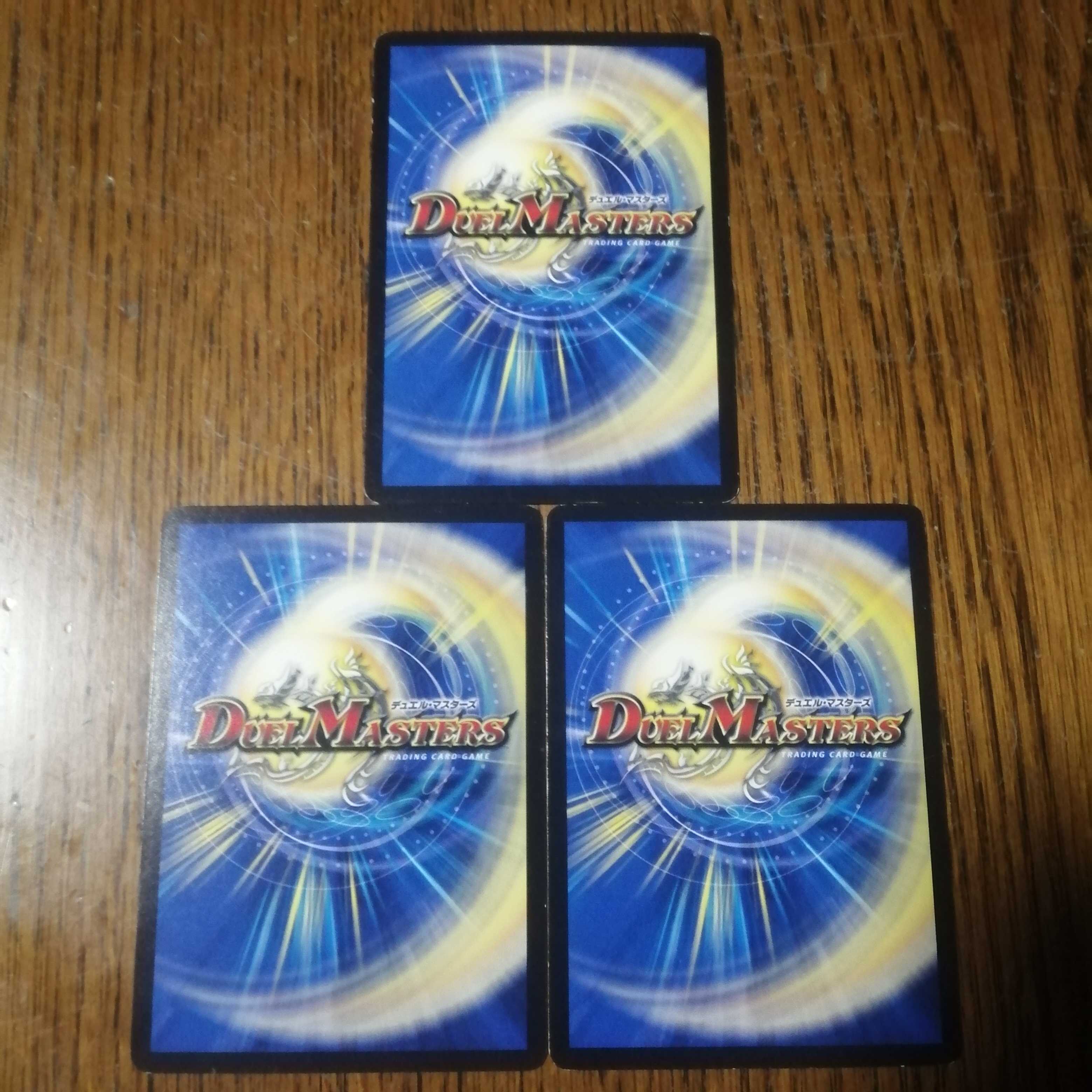 Doll backstage pet/puppet 3-piece set