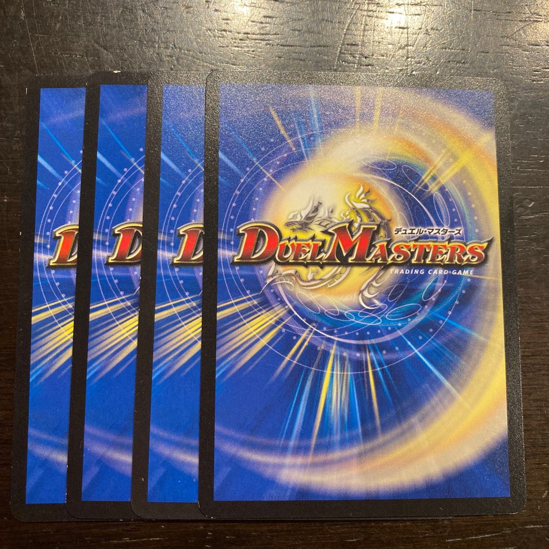 Admiral Aqua, The Mr.