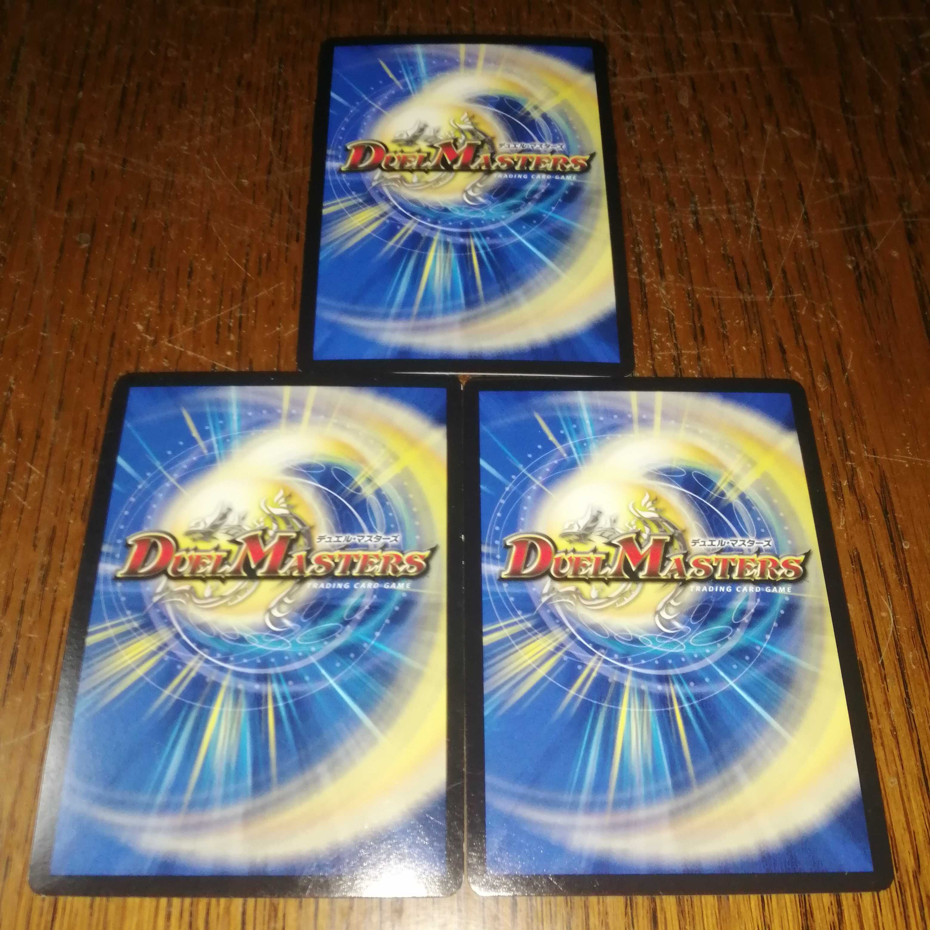 Infinite Galaxy The End of Universe 3-card set