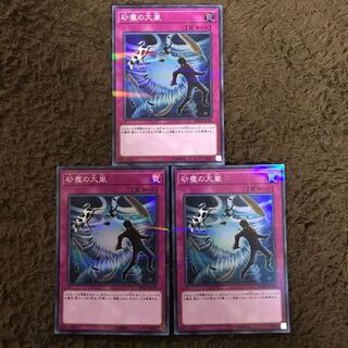 砂塵の大嵐 #ぽんこつ スーパラ3枚