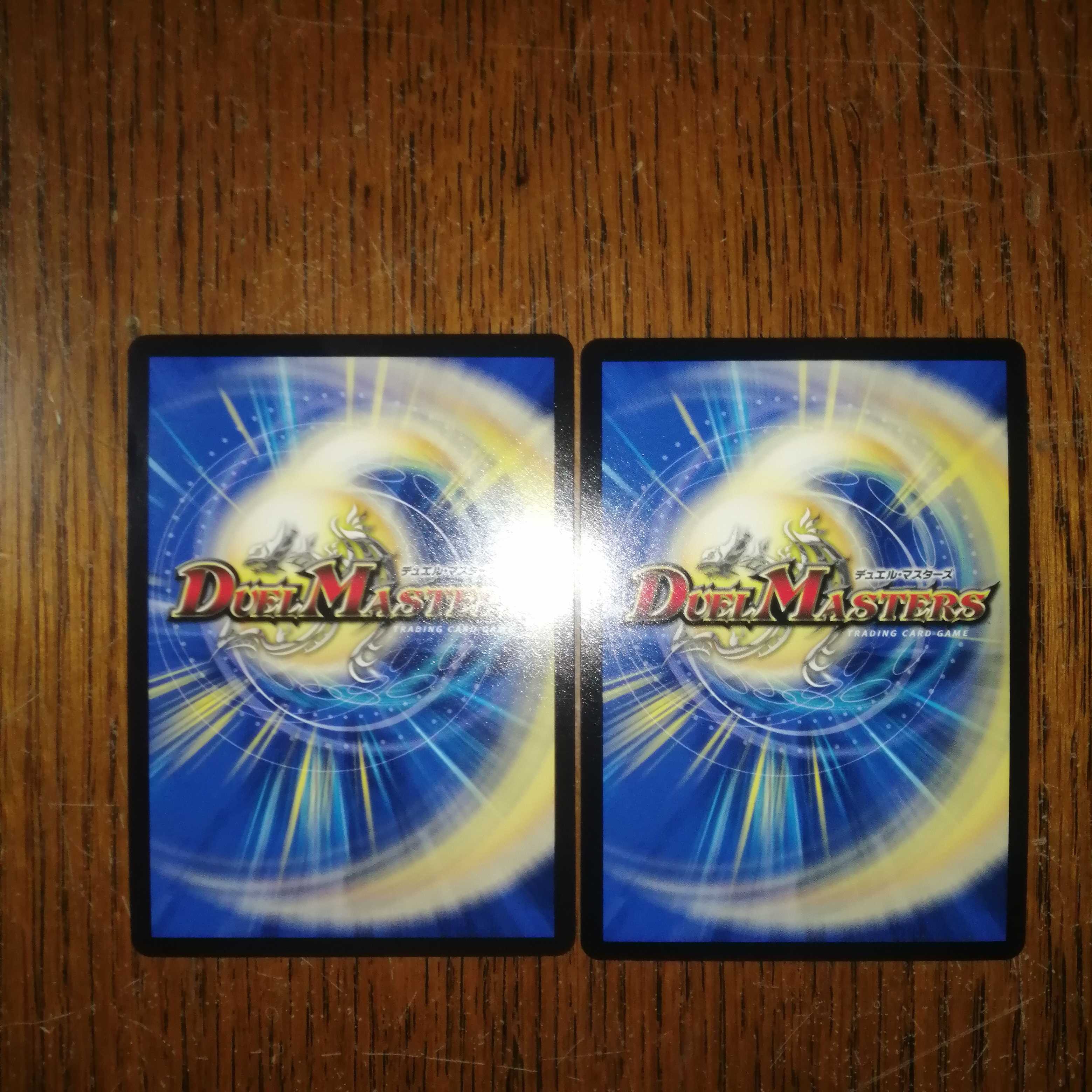 Holy Spirit King Alphadios GS Set of 2