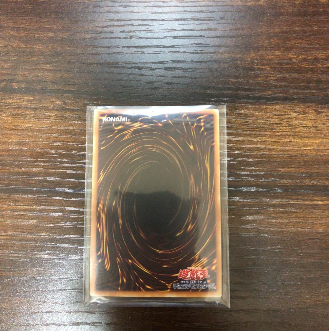 Magic World Theatre Company - Mellow Madonna Ultra Rare