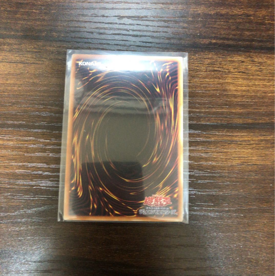 Jack-o-Bolan Super Rare