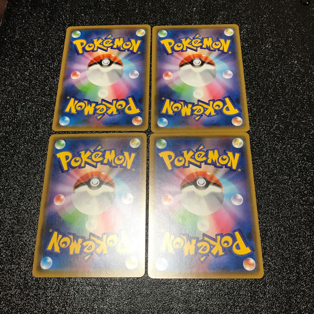 Samurott Shell Armor