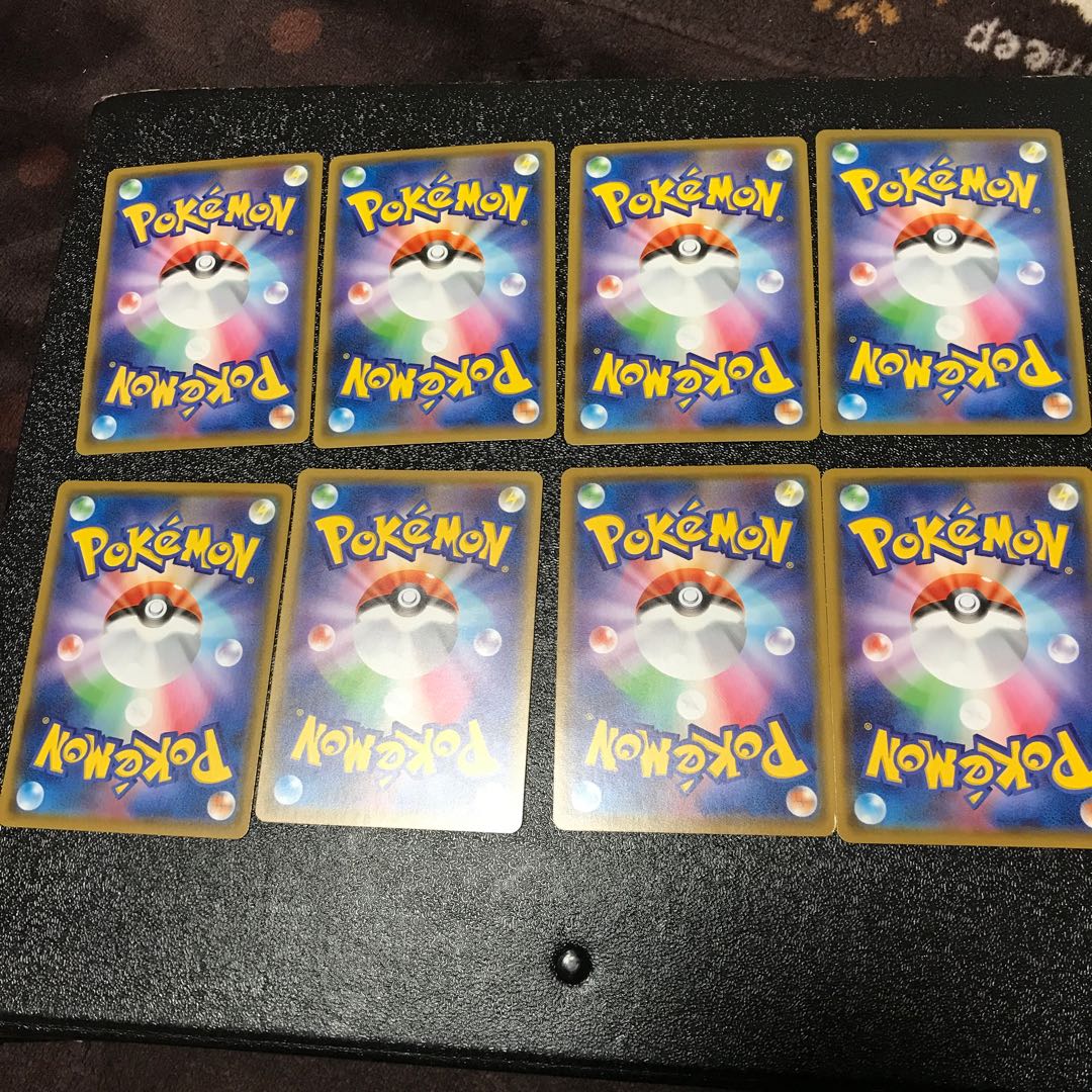 Galal Weezing&AwakeningKoffing