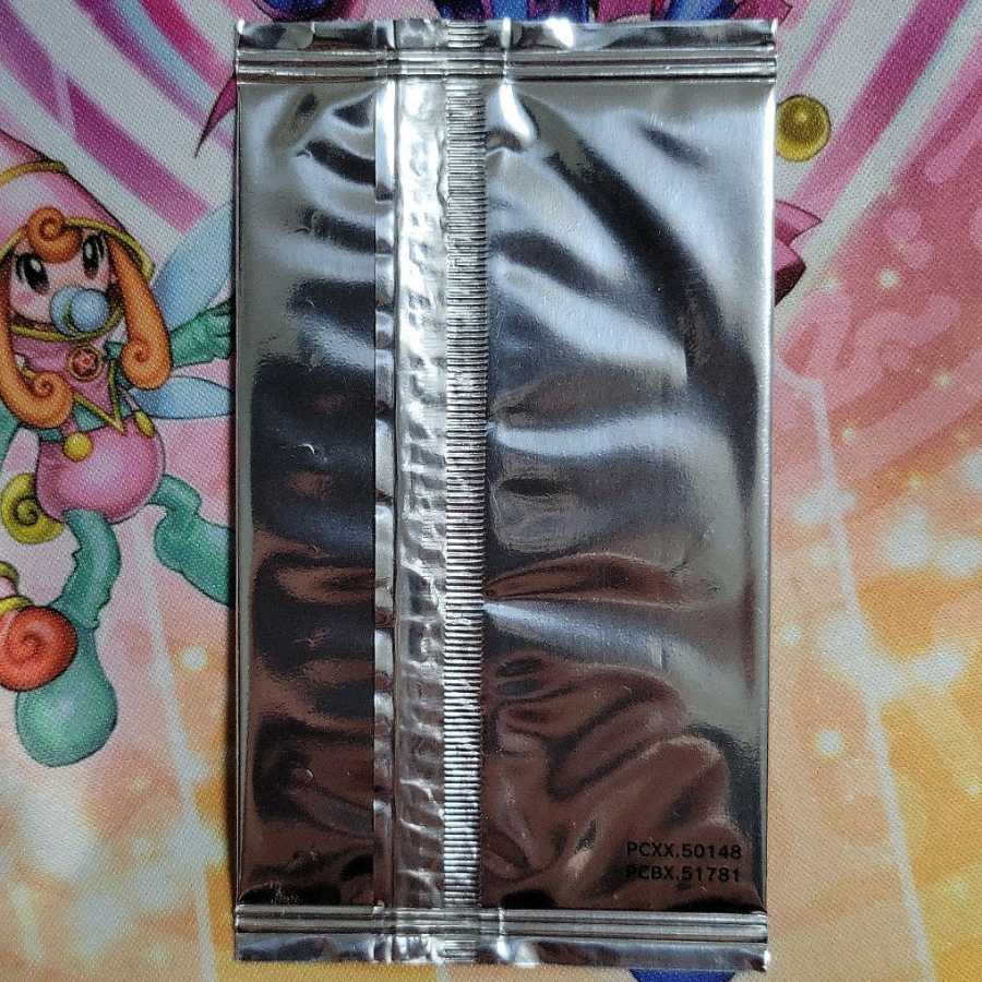 Yu-Gi-Oh! Black Magician Girl 20th Secret