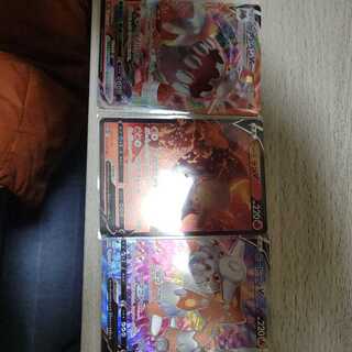 HeatranV SR/HeatranVmax RRR