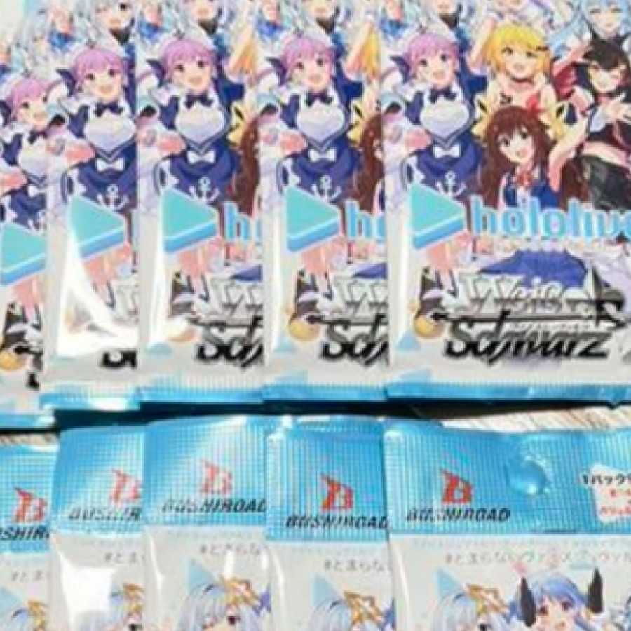 ヴァイス ホロライブ 未開封10パックセット