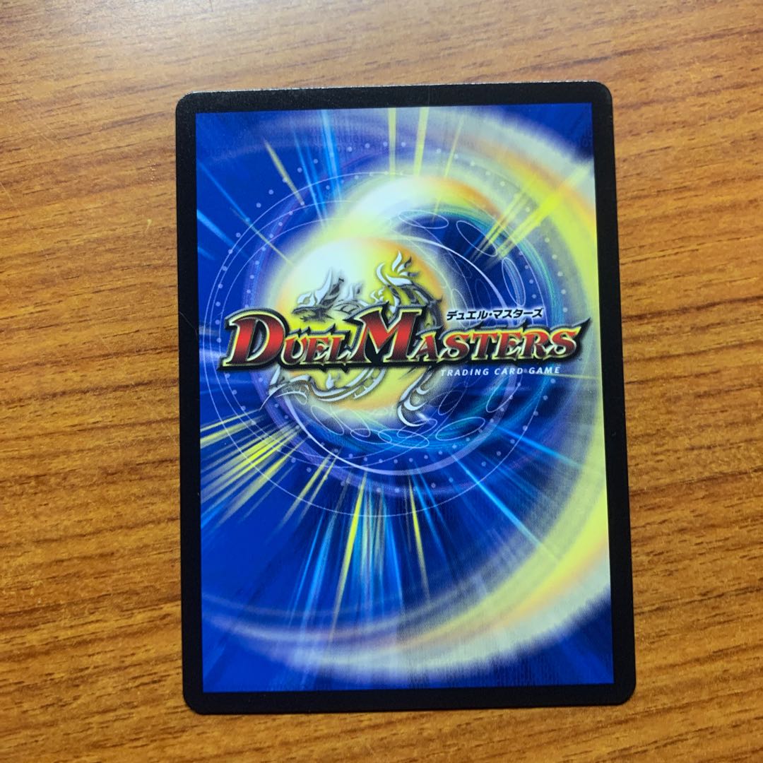 Eのスポーツ JKスタジアム 1枚