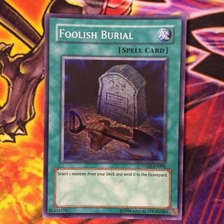 おろかな埋葬 TUスーパー