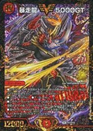 250 pieces bulk sale Oripa