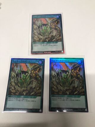 Exclusive for Mr. ti