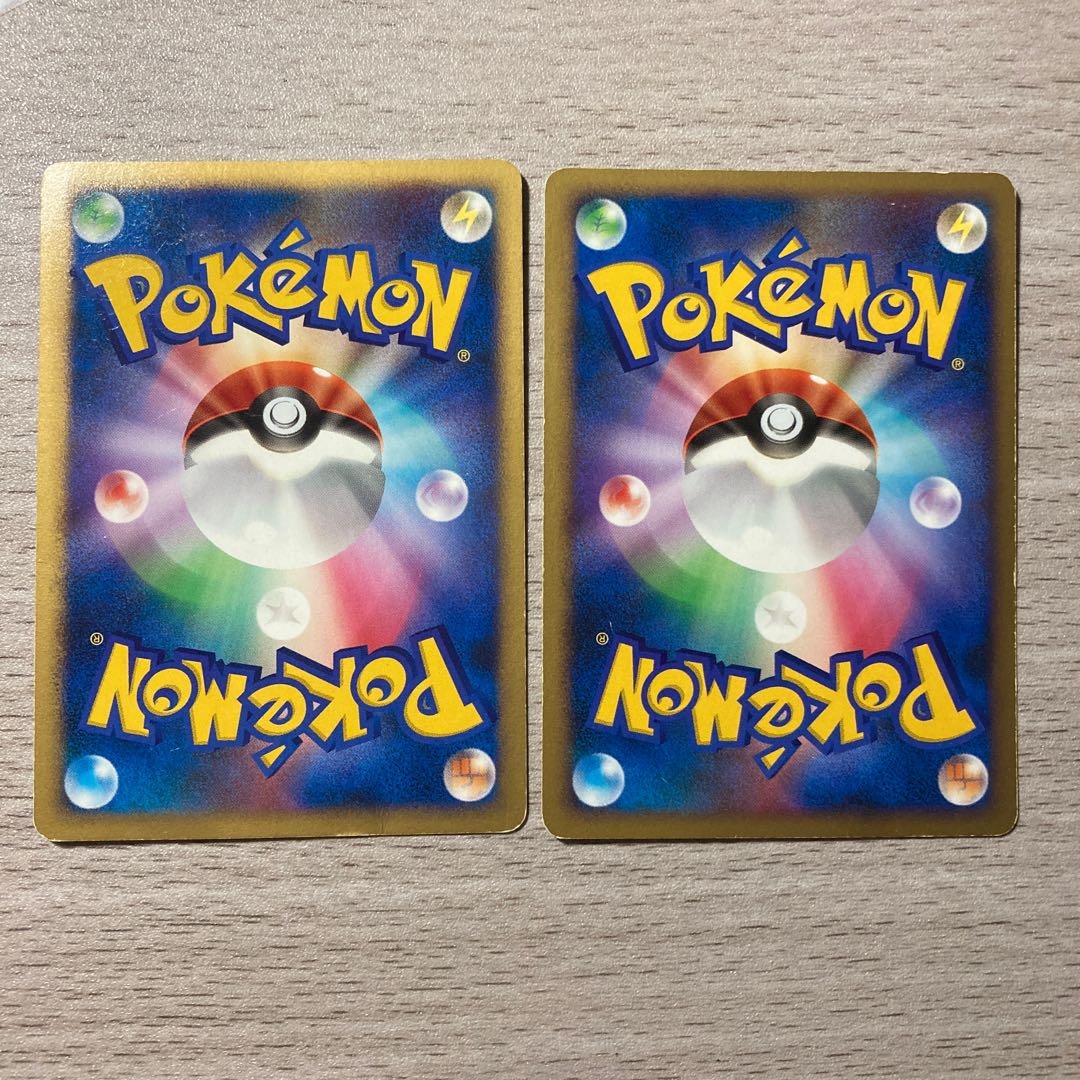 Special Price] 2 DP Ginga Dan Mars