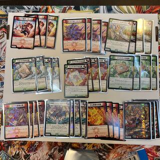 【本格構築】赤緑アポロヌスデッキ