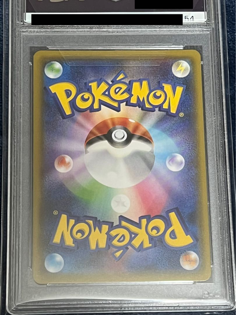 PSA10] Pokémon card Cynthia SR, PR sequential number
