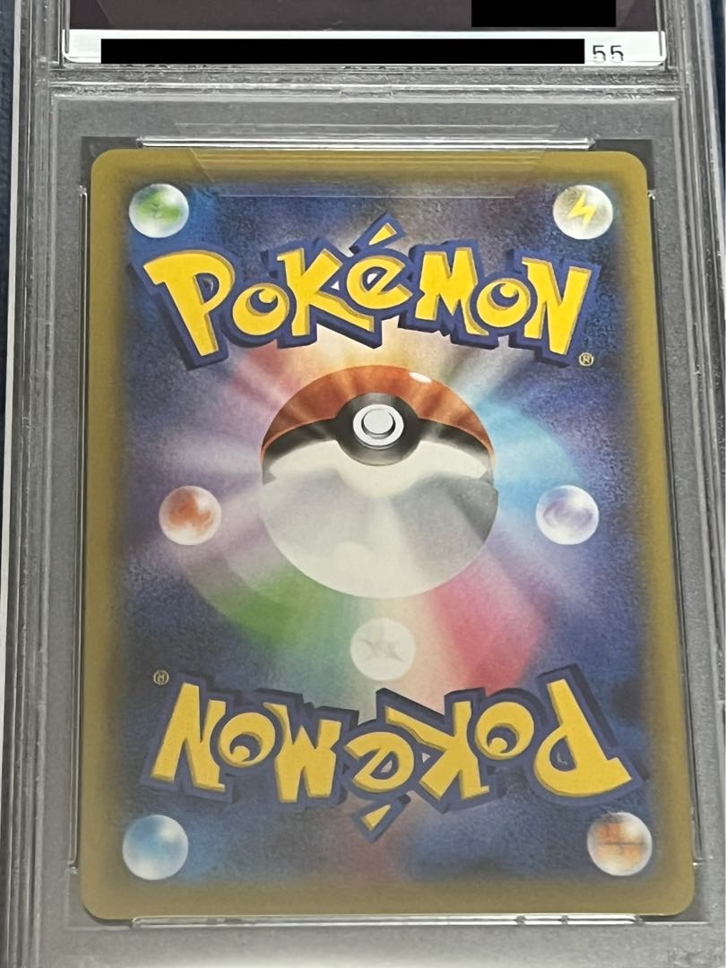 PSA10] Pokémon card Cynthia SR, PR sequential number