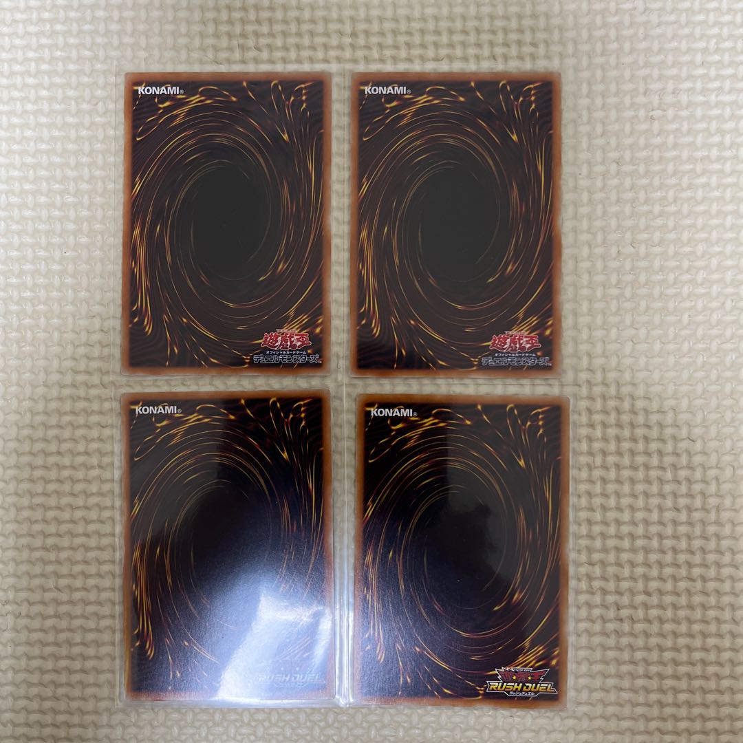 遊戯王　OCG ラッシュ　あまびえさん　2枚ずつ