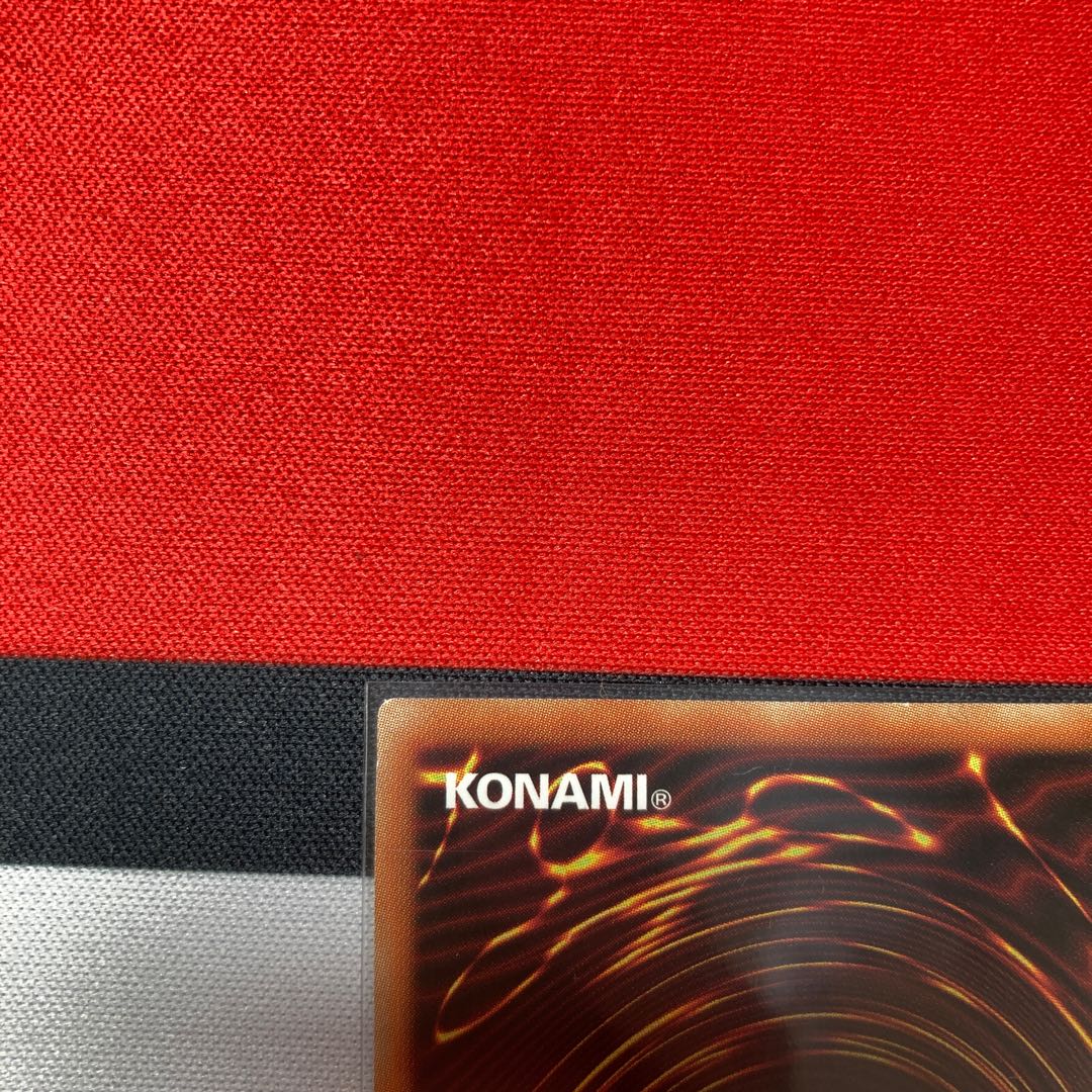 Limited Discount! Pot of Prosperity Super Rare 1 copy Special Price!