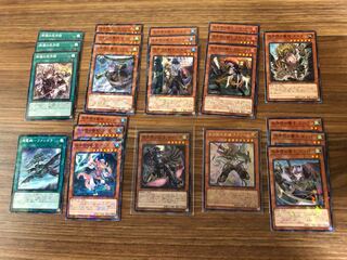 Yu-Gi-Oh Cards Kukagidan Set 1枚