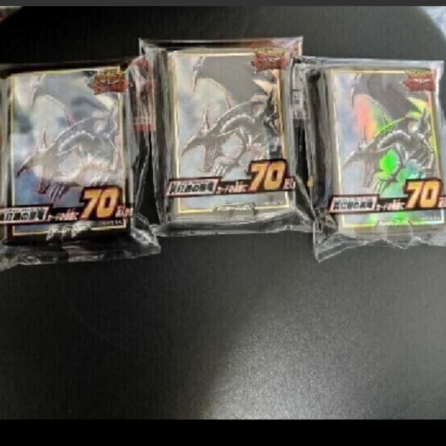 Yu-Gi-Oh Rush Duel Red-Eyes Black Dragon Red Eyes Sleeve, 3 new 70-card packets.