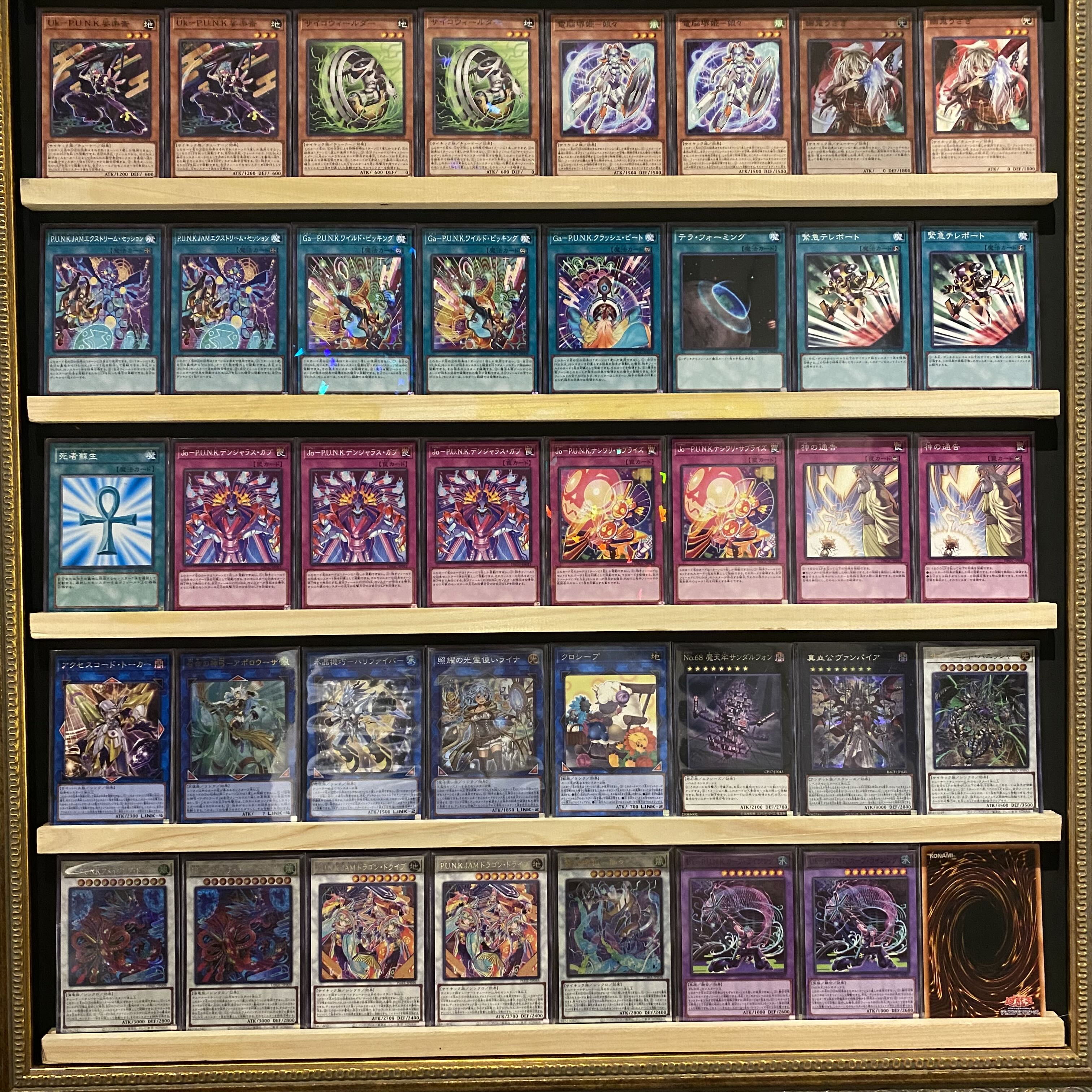 Ships immediately! [P.U.N.K.] Punk Deck Yu-Gi-Oh Power of Jeremiads